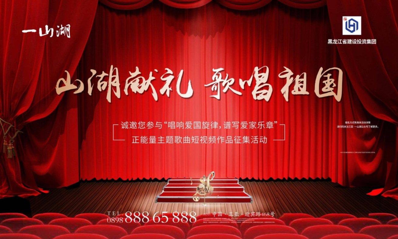 电车市场疲软之际，特斯拉资本支出指引超预期